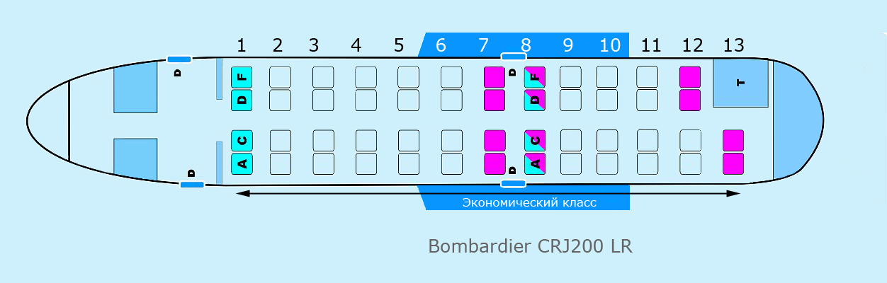 Bombardier CRJ-100/200 схема салона