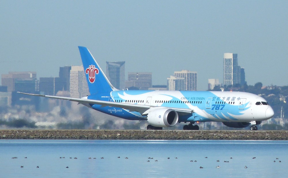 China Southern Airlines